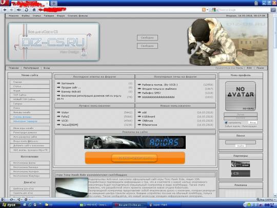 images