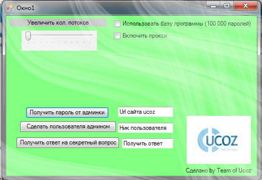 images
