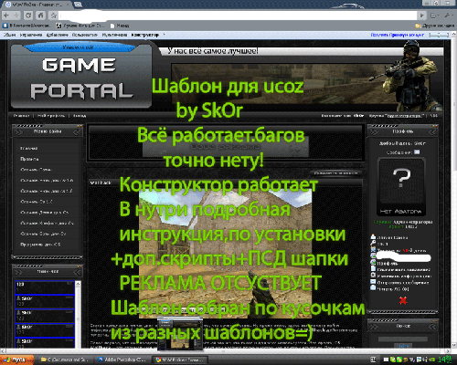 images