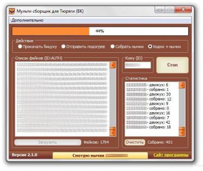 images