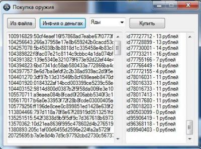 images