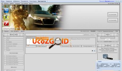images