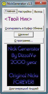 images