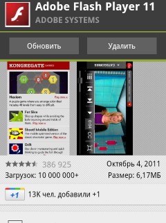 images