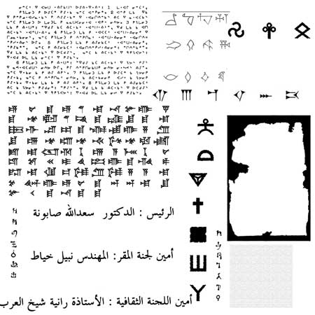 images