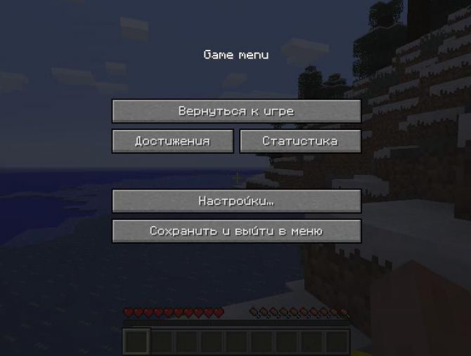 images
