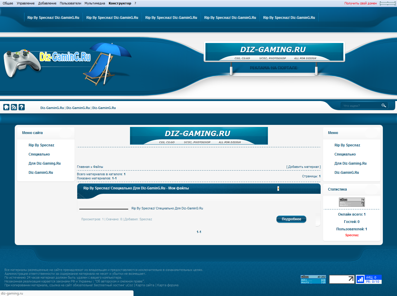 images