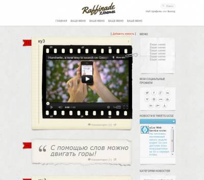 images