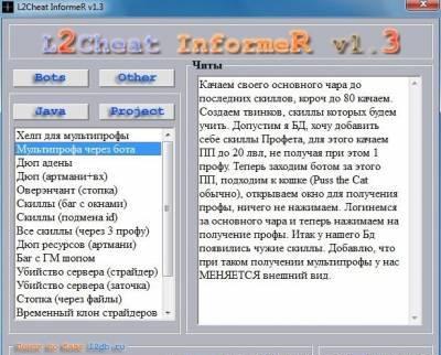 images